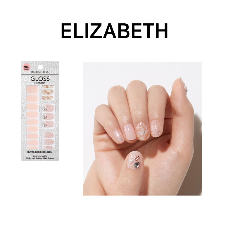 DASHING DIVA Big Stone Gloss Ultra Shine Gel Nail Strip 1ea [The Queen] |  Best Price and Fast Shipping from Beauty Box Korea